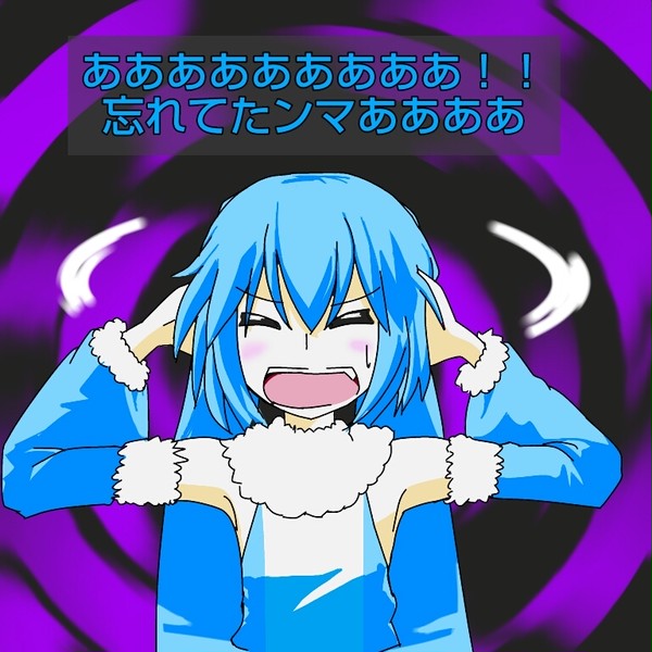 よくある