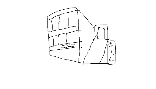 2コマ漫画