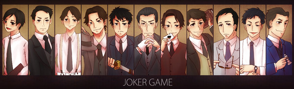 JOKER GAME