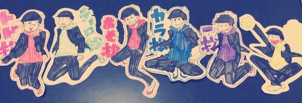 学生松