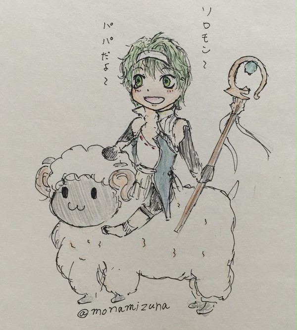 ダビデ