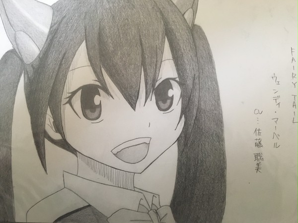 ウェンディかな？