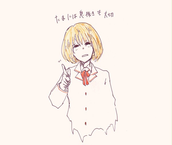 ＊大切な事＊