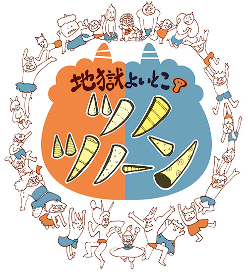 関西コミティア48に参加します