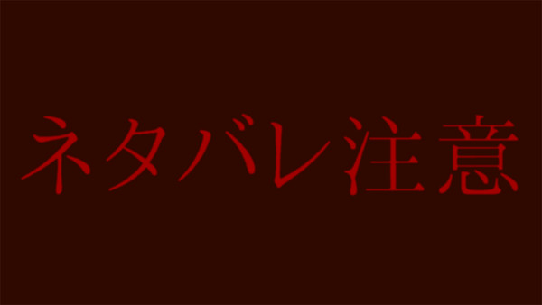 挿絵描かさせていただきました