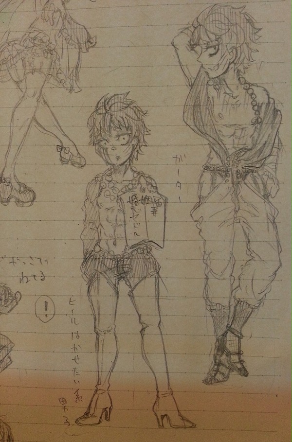 セドルクラスタよ再び