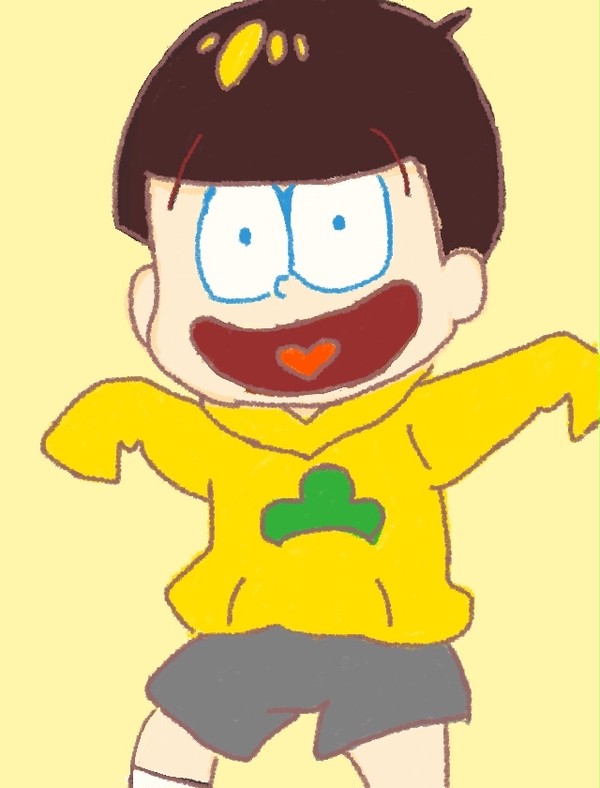 十四松