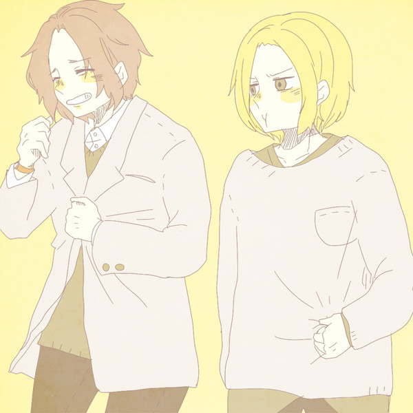 まあるかいて親友
