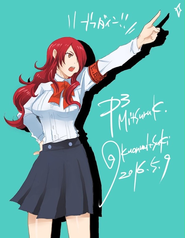 逆転◯判風美鶴さん