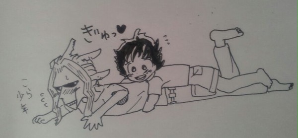 らくがき２