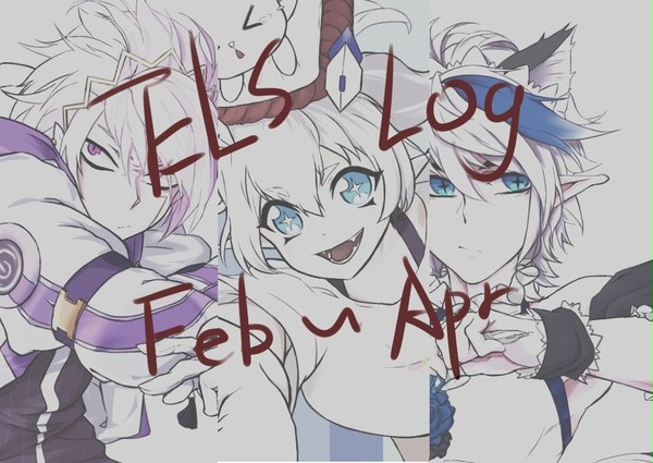 ELSWORD LOG 2月~4月