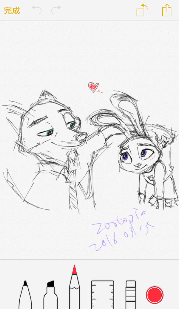 記事本里的zootopia~