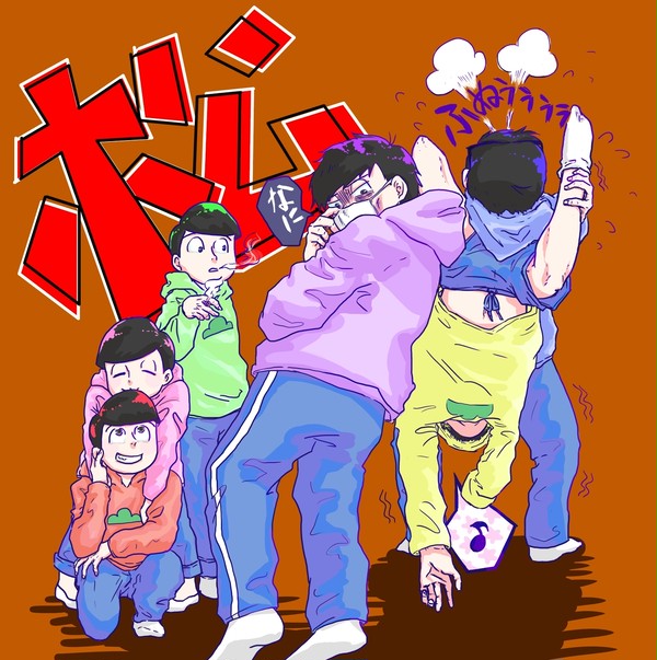 おそ松さんまとめ
