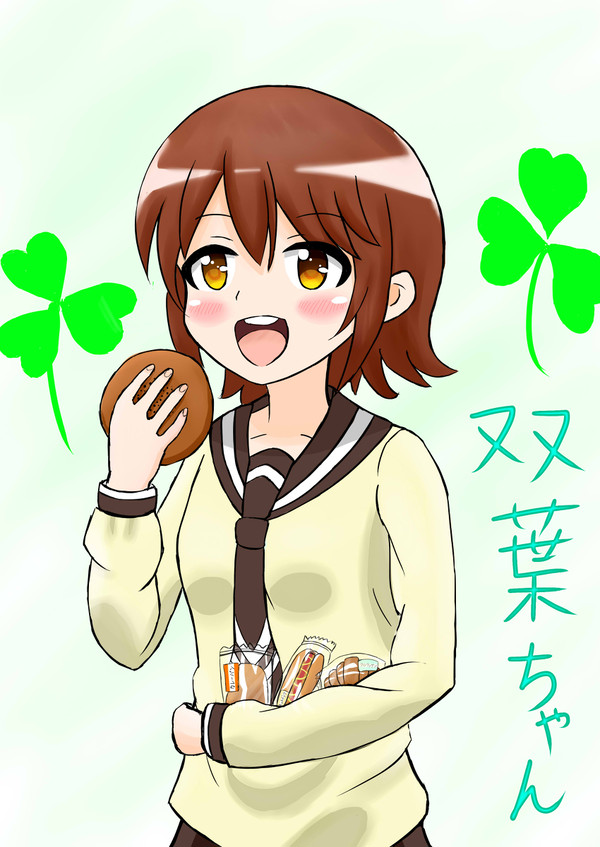 胃の中ブラックホール