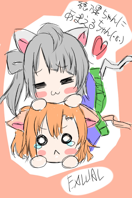 [私的]こんなことほのもいいと思う。