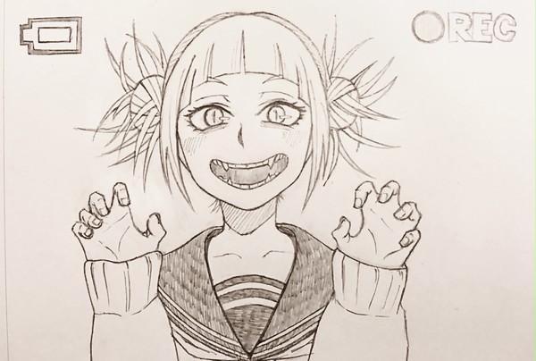 ガオー！！