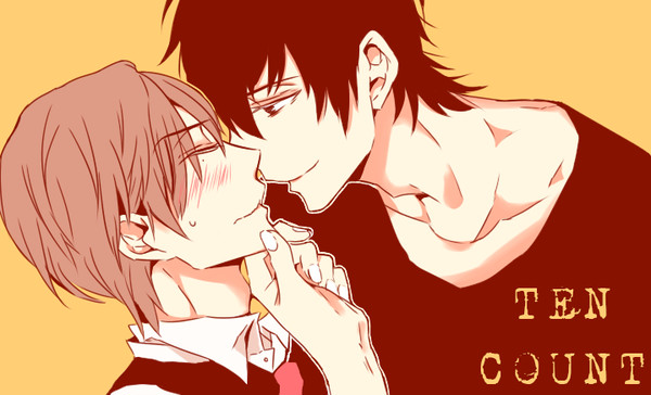 キスする前の５秒前