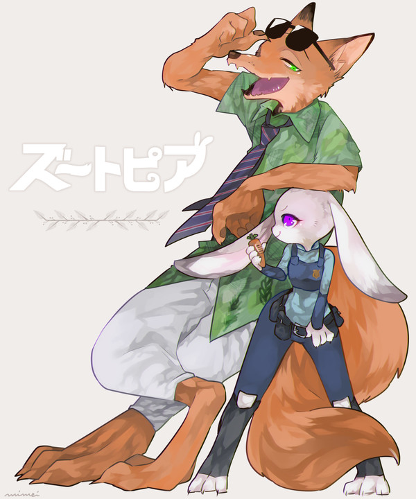 最高のバディ！