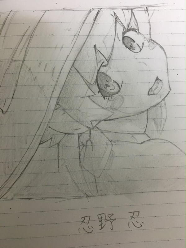 忍野忍
