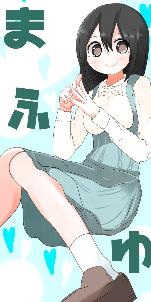 おりじなる