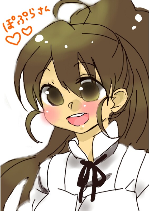 ちっちゃくないよ