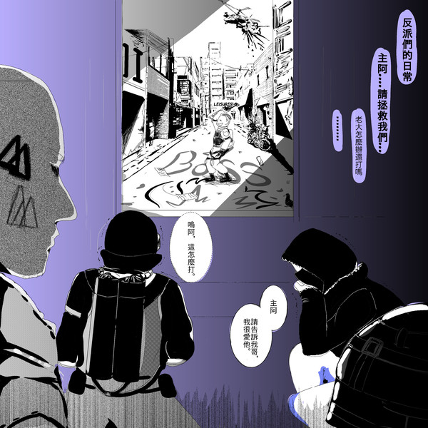 Leisure51