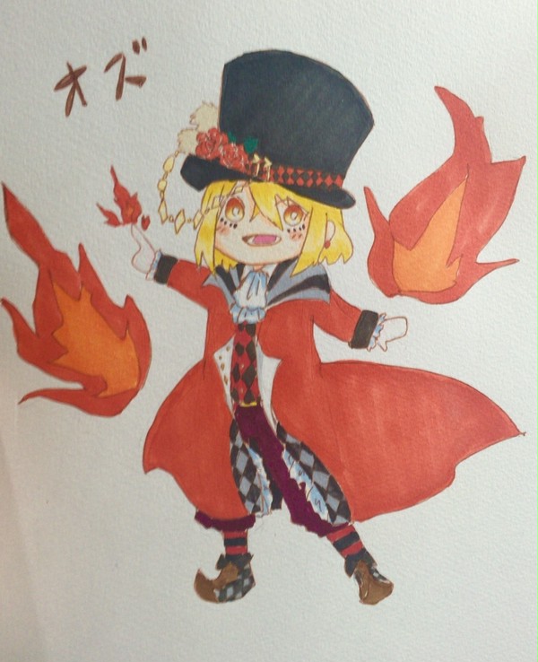 オズちゃん