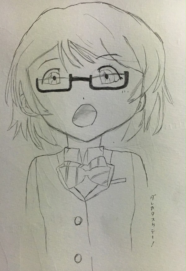 かよちん描いてみた