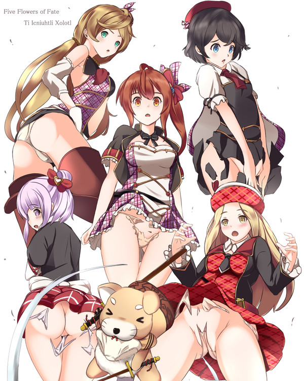 ティクニウトリ・ショロトル！