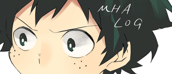 ろぐ
