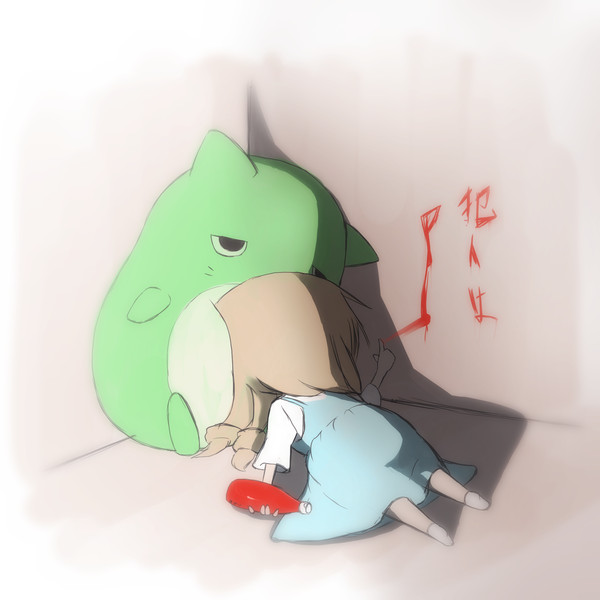 祝もりくぼ4位!