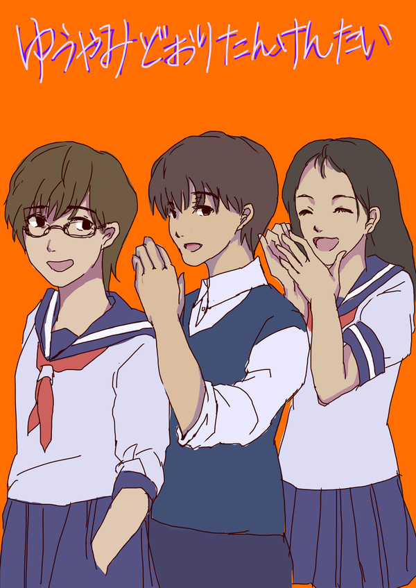 夕闇のらくがき
