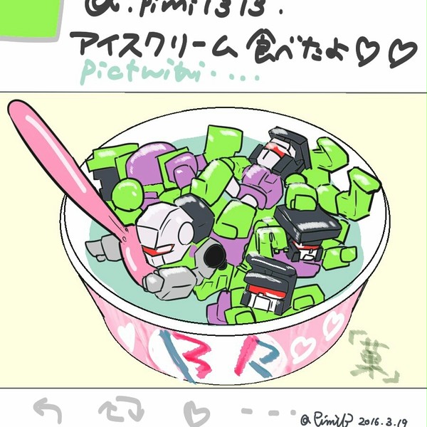 TFついログ