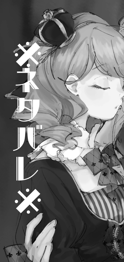 ♦