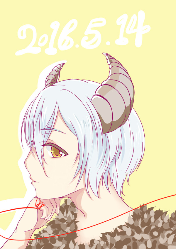 生快