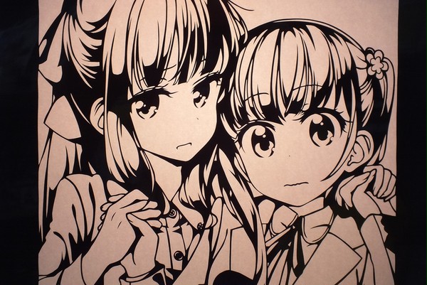 ひふみ＆青葉