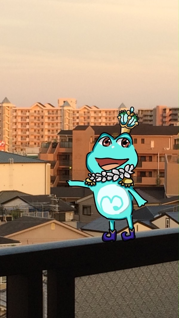 ゆうひだよ！