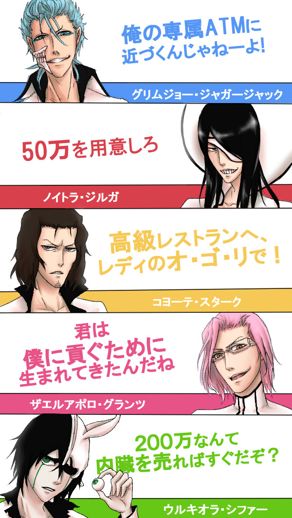 ９割破面詰め