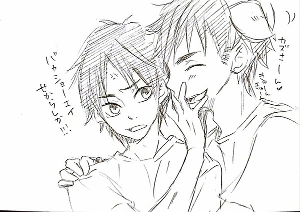笛絵