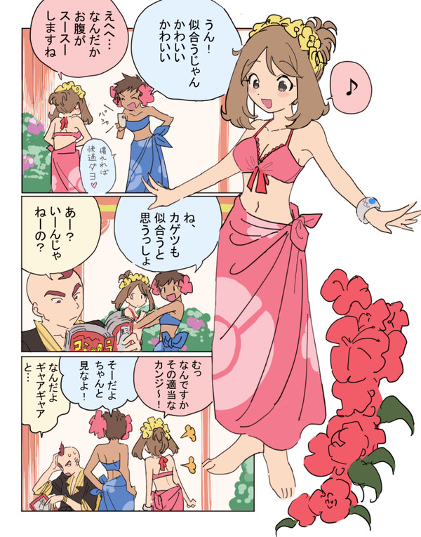 無題
