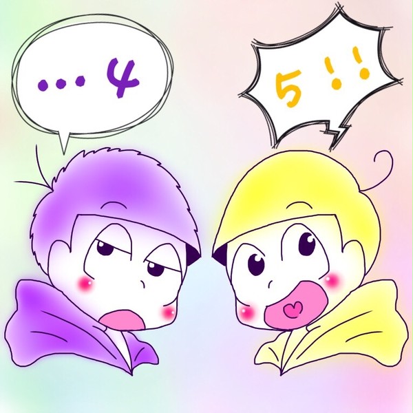 Q.松野家兄弟の何番目ですか??