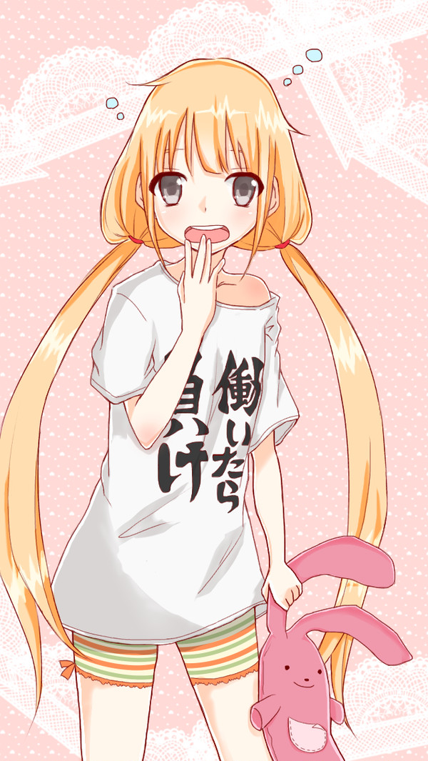 杏