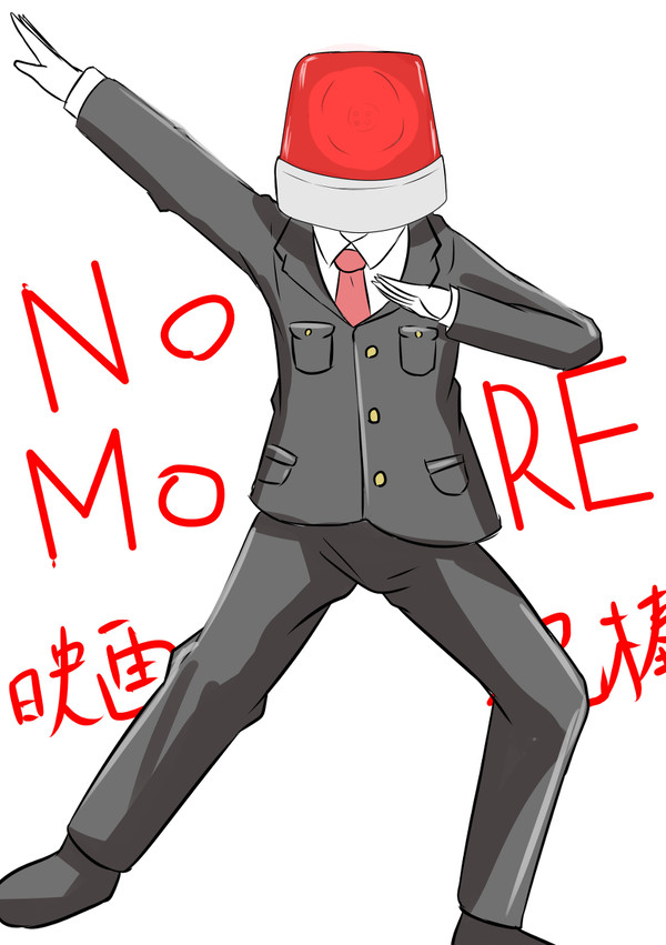 30分お題で描いた方々