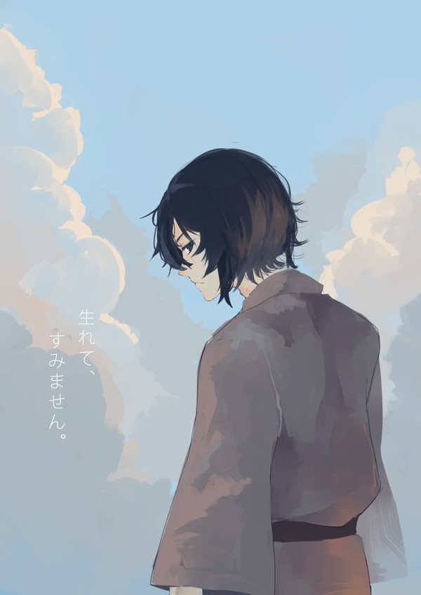 無題