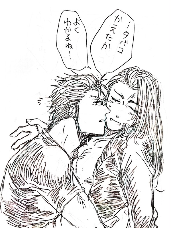 【腐向け】アレ冷まとめ