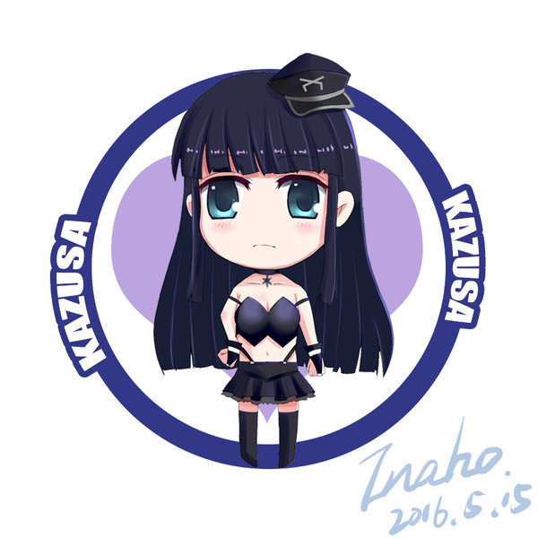 冬馬かずさ