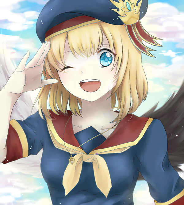 マール