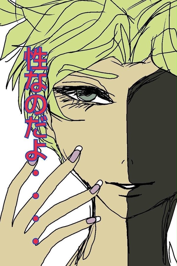 爪が伸びる時期