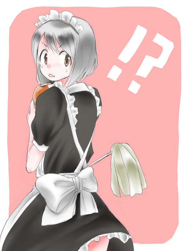 あんぱん美味しい