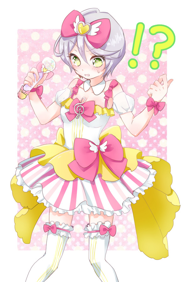 スキャン間違えひびき様